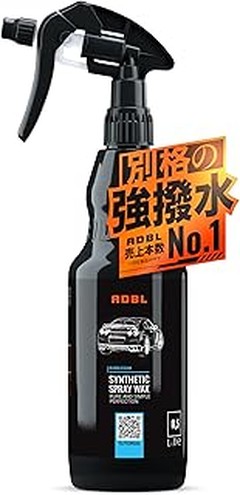 ¿Realmente las ceras sintéticas perjudican la pintura de tu coche?
