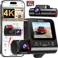 Problemas Frecuentes al Usar Cámaras para Coche 4K y Cómo Resolverlos